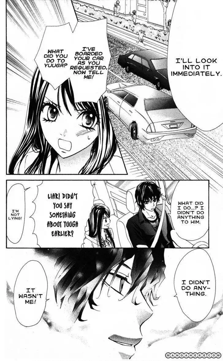 Ojou-sama wa Oyome-sama Chapter 14 5